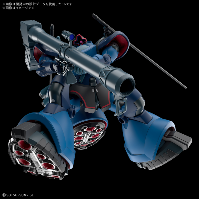 HG 1/144 夏里亚专用力克·大魔（跨时之战）