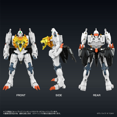 TOYRISE 始源凯牙
