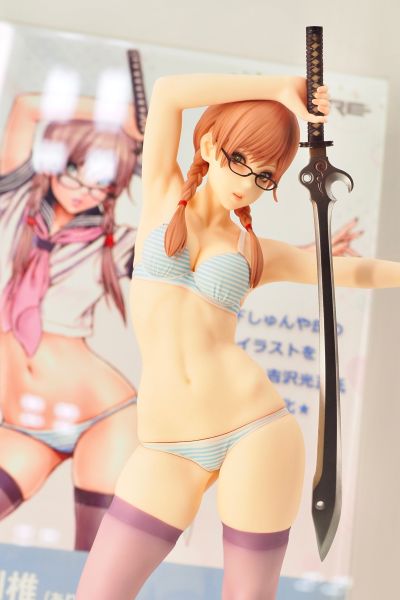 有栖川椎