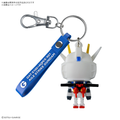 翔翼型强袭模型君 立体橡胶钥匙扣