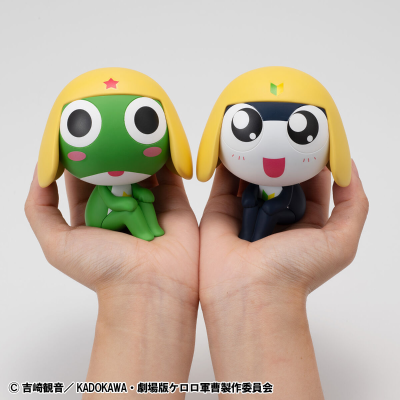 Look Up KERORO军曹  Keroro