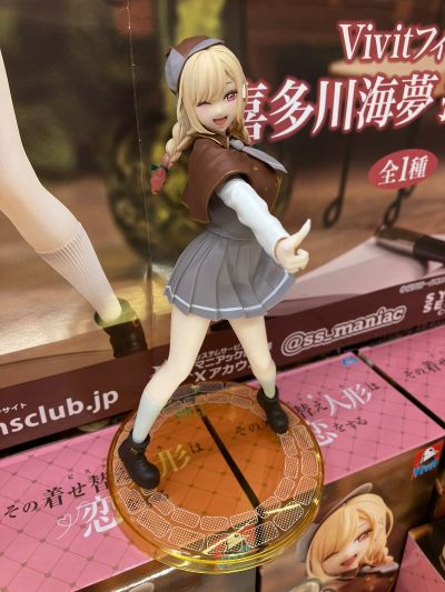 更衣人偶坠入爱河 Vivit珍藏人偶 喜多川海梦 侦探造型