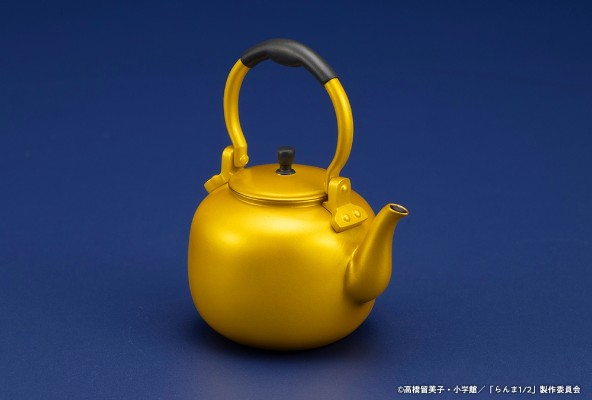 早乙女乱马