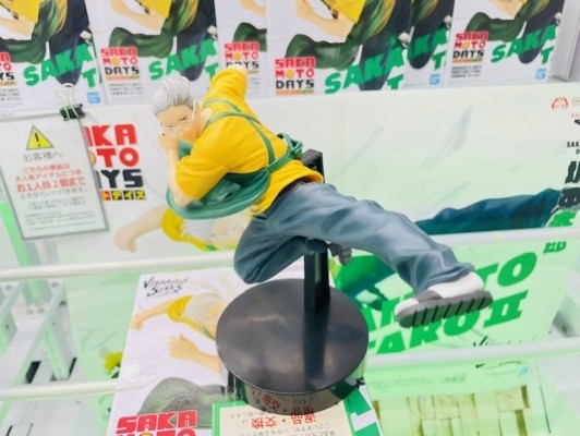 坂本日常 名战景-坂本太郎-Ⅱ