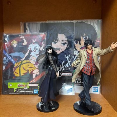 一番赏 坂本日常 第2弹 A奖 朝仓信 MASTERLISE EXPIECE