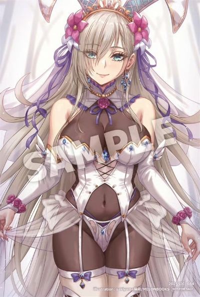 凯瑟琳・怀特 兔女郎