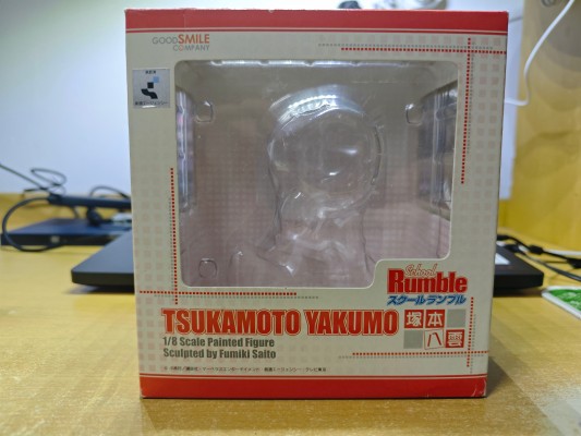 校园迷糊大王 塚本八雲