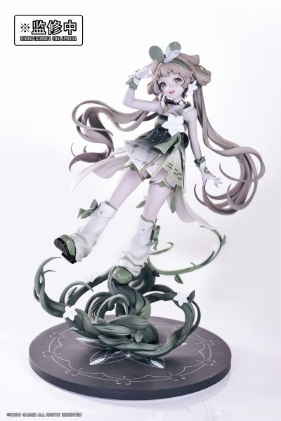 维里奈