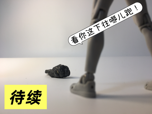 S.H.MonsterArts  黑多拉 50周年特别纪念套装