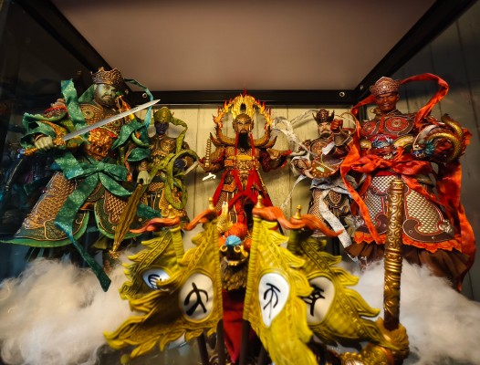 山海魔神录 章二 齐天大圣 孙悟空