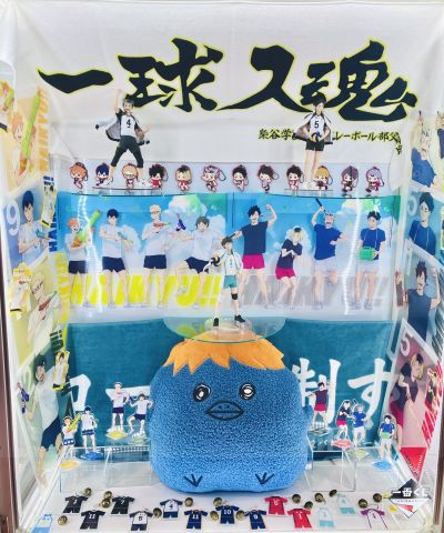 一番赏 排球少年！！～通往全国之路～ A奖 木兔光太郎