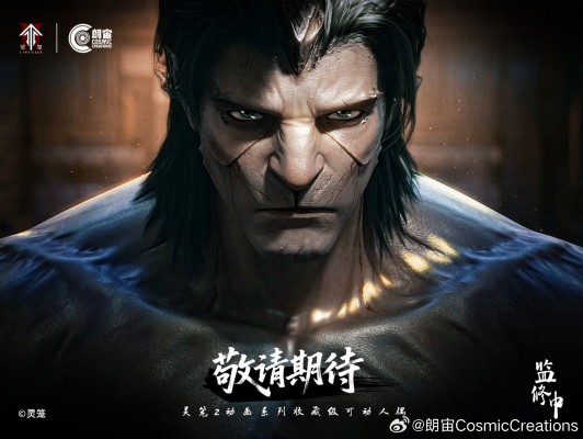 灵笼2动画系列 1/6马克可动人偶