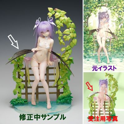伊芙・伊甸园