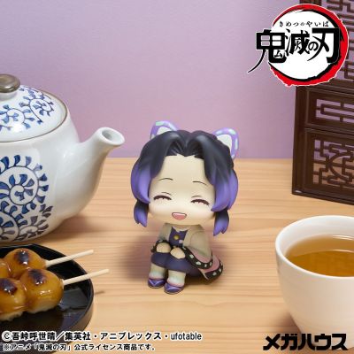 Look up 鬼灭之刃 蝴蝶忍 笑脸版