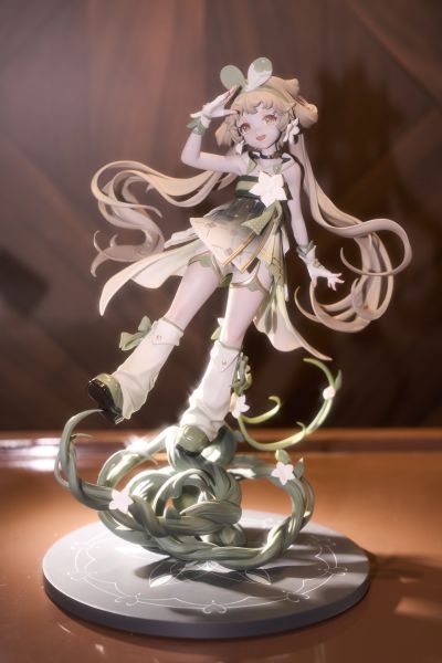 维里奈