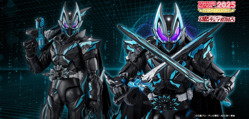 S.H.Figuarts 假面骑士X极狐