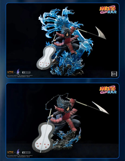 《火影忍者疾风传》正版授权 宇智波斑 1/6雕像