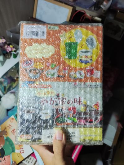 小小样品 在老家暖洋洋地钻被炉