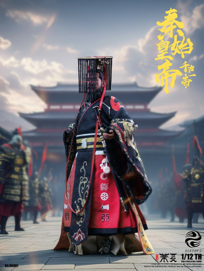 1/12掌上华夏- 秦始皇/秦士戟/秦士羽/秦士锐/大秦帝国