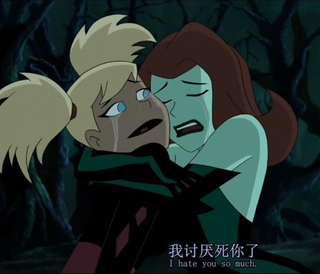 MAFEX  编号198 蝙蝠侠：缄默 毒腾女