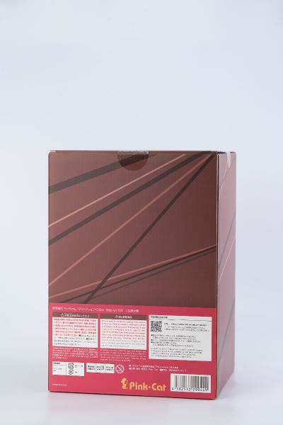 巧克力 姐姐的朋友