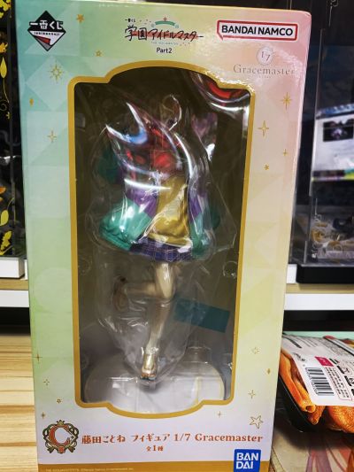 一番赏 学园偶像大师 Part2 C奖 藤田琴音 1/7 Gracemaster