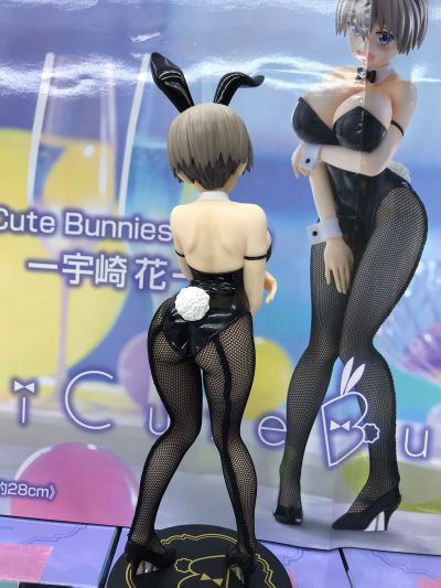 宇崎学妹想要玩 第二季 BiCute Bunnies玩具人偶-宇崎花-