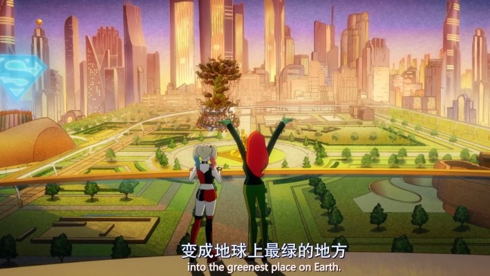 MAFEX  编号198 蝙蝠侠：缄默 毒腾女