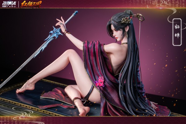 三国红颜系列 第一弹 貂蝉 雕像