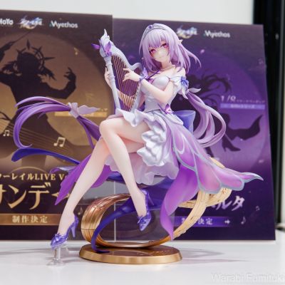 Gift+系列 遐蝶1/8手办 星铁LIVE