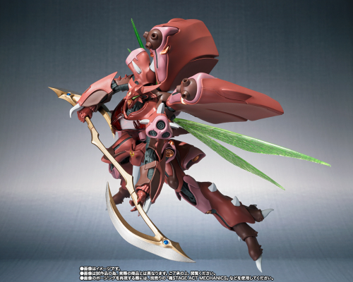 ROBOT魂 ＜灵光战士系列＞  加哥伊尔