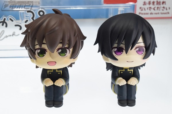 Look up CODE GEASS 反叛的鲁路修 鲁路修·兰佩路基