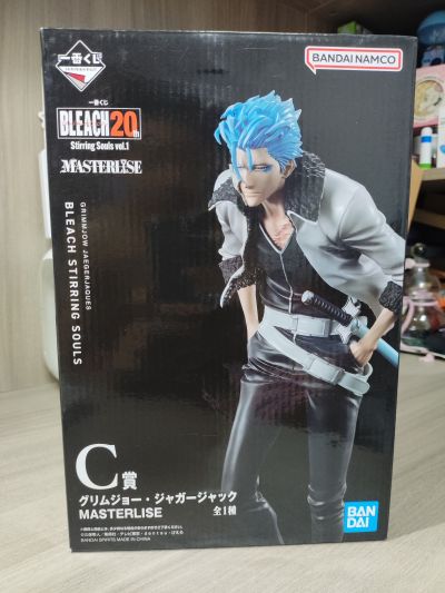 一番赏 境界（死神）灵魂激荡 vol.1 C奖 葛力姆乔·贾卡杰克 MASTERLISE