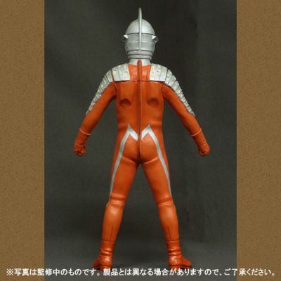 大怪兽系列 赛文奥特曼 站立姿势