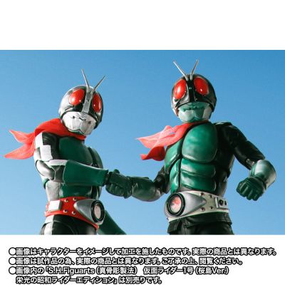 S.H.Figuarts（真骨雕制法） 假面骑士旧2号（假面骑士对修卡）