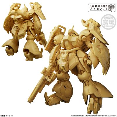 高达Artifact 第六版