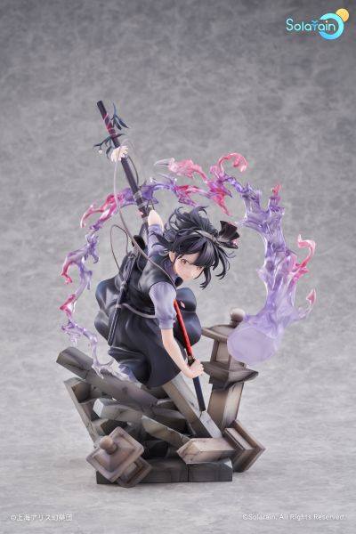 魂魄妖梦 半分虚幻的庭师 活动限定色