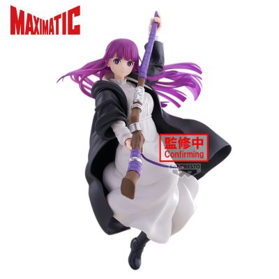 葬送的芙莉莲 MAXIMATIC 菲伦