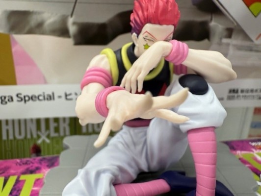 猎人 Memorable Saga Special-西索-