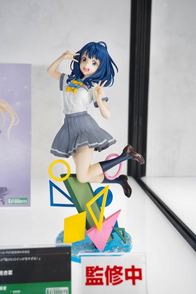 败北女角太多了! 八奈见杏菜
