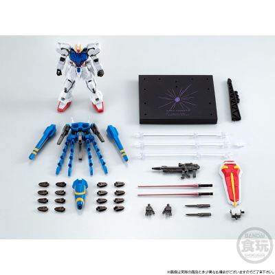 机动战士高达 G FRAME FA 龙骑兵型强袭高达