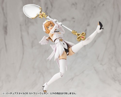 M.S.G 圣德风08 餐具武器