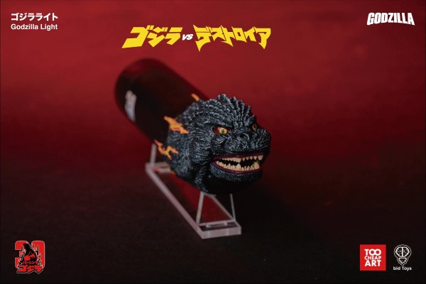 bid Toys X Too Cheap Art 声光 红莲哥斯拉手电筒 哥斯拉之光