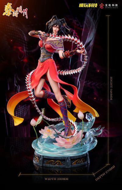 《秦时明月》 赤练1/4精品手办