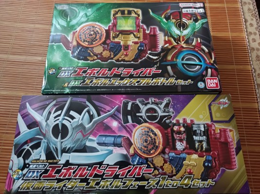 SUPER BEST DX进化驱动器 假面骑士埃伯尔第一至第四阶段套装