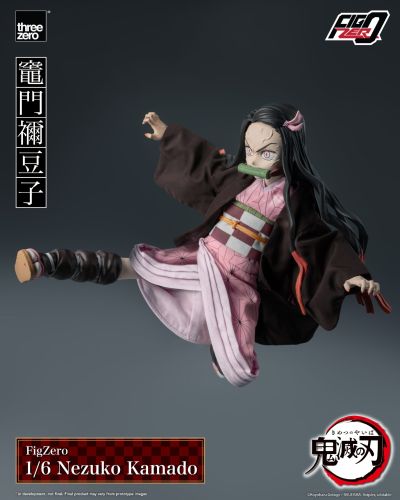 《鬼灭之刃》 FigZero 1/6 灶门祢豆子