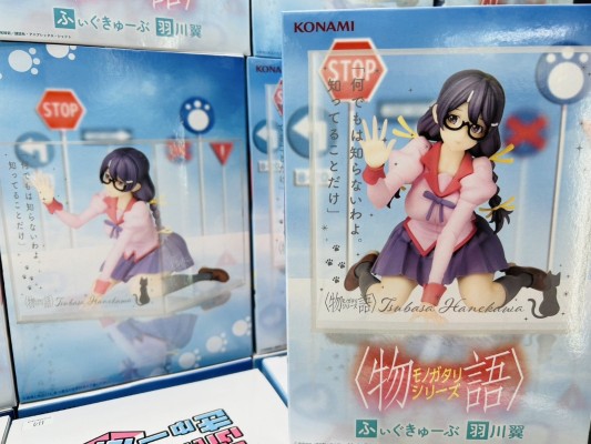 物语系列 动画版 人偶立方体 羽川翼