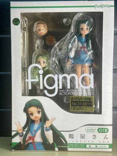 figma#018 凉宫春日的忧郁 鹤屋 校服