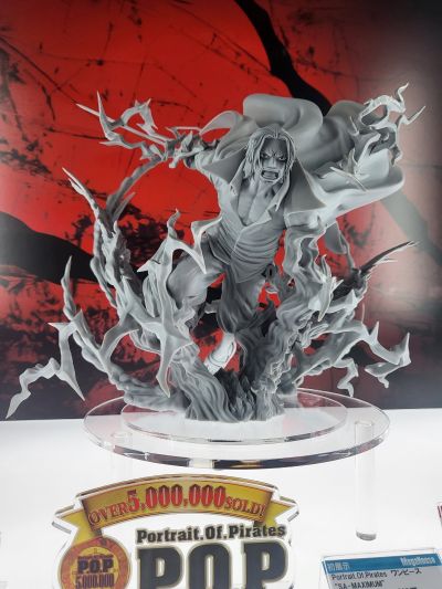 POP 航海王 SA-MAXIMUM 红发香克斯“神避”