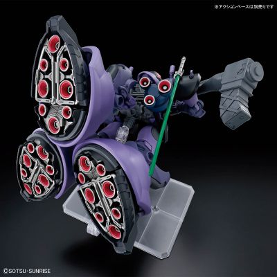 HG 1/144 力克·大魔 盖亚专用机/奥尔迪加专用机（机动战士高达跨时之战）